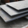 Ship Building Carbon Steel Plate Sheet
